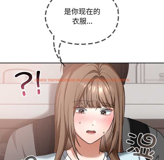 查看漫画校花的雙面生活 - 第19話 - www.tymanga.com中的4091148图片