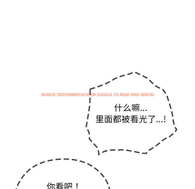 查看漫画校花的雙面生活 - 第19話 - www.tymanga.com中的4091153图片