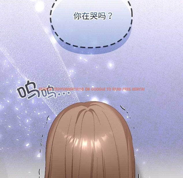 查看漫画校花的雙面生活 - 第19話 - www.tymanga.com中的4091156图片