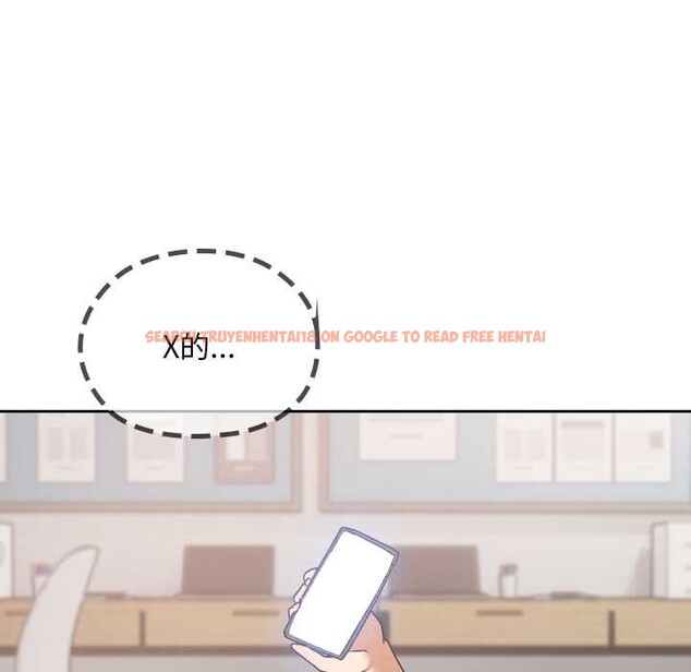 查看漫画校花的雙面生活 - 第19話 - www.tymanga.com中的4091170图片