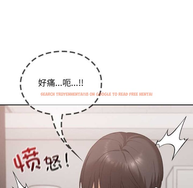 查看漫画校花的雙面生活 - 第19話 - www.tymanga.com中的4091178图片