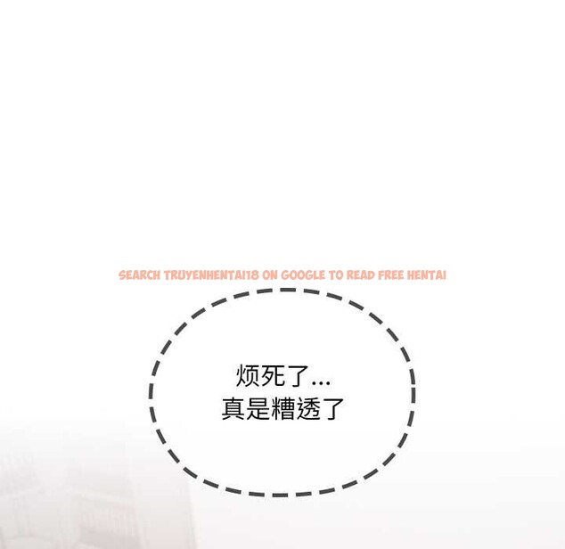 查看漫画校花的雙面生活 - 第19話 - www.tymanga.com中的4091181图片