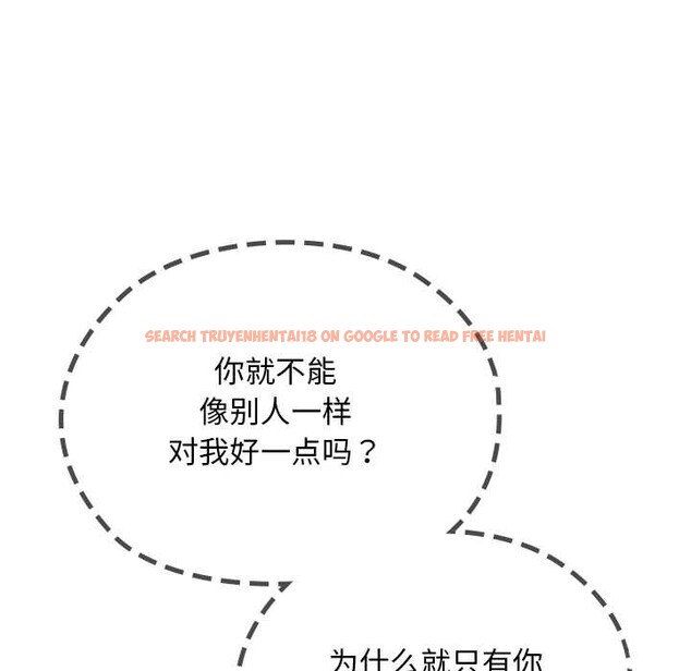 查看漫画校花的雙面生活 - 第19話 - www.tymanga.com中的4091184图片