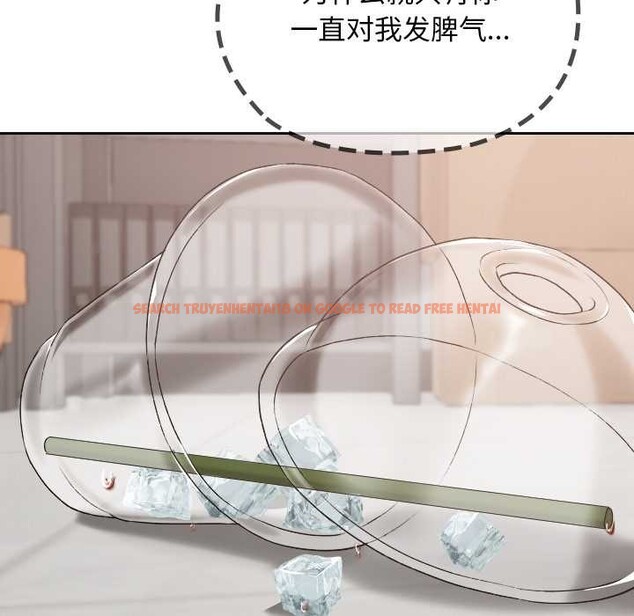 查看漫画校花的雙面生活 - 第19話 - www.tymanga.com中的4091185图片