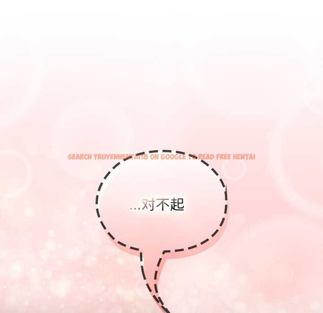 查看漫画校花的雙面生活 - 第19話 - www.tymanga.com中的4091188图片