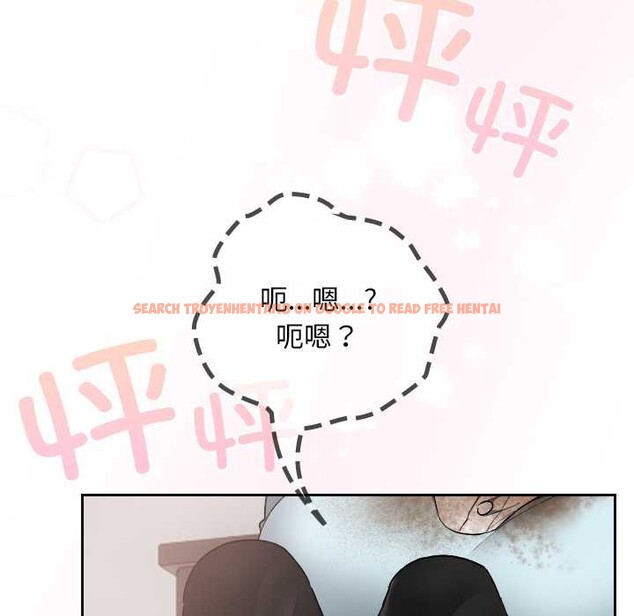 查看漫画校花的雙面生活 - 第19話 - www.tymanga.com中的4091193图片