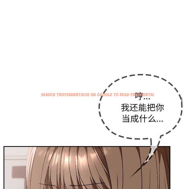 查看漫画校花的雙面生活 - 第19話 - www.tymanga.com中的4091204图片