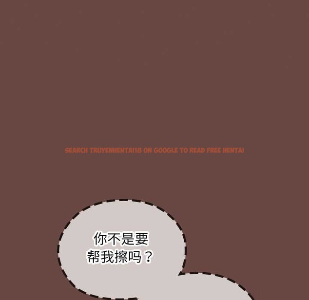 查看漫画校花的雙面生活 - 第19話 - www.tymanga.com中的4091219图片