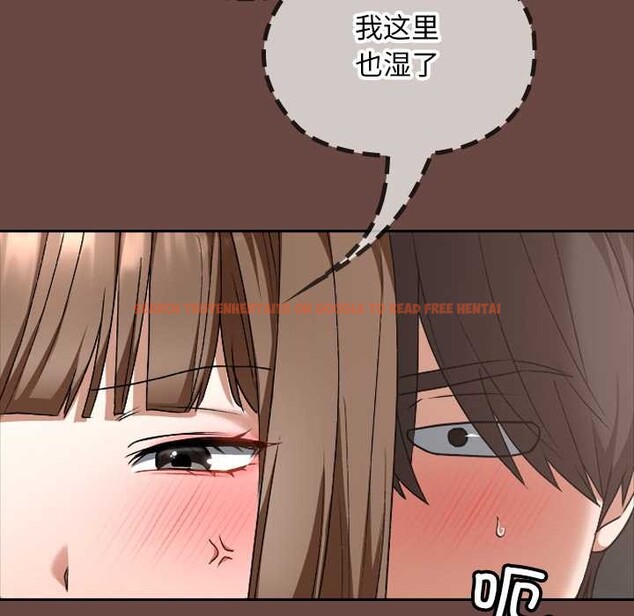 查看漫画校花的雙面生活 - 第19話 - www.tymanga.com中的4091220图片