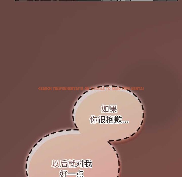 查看漫画校花的雙面生活 - 第19話 - www.tymanga.com中的4091224图片