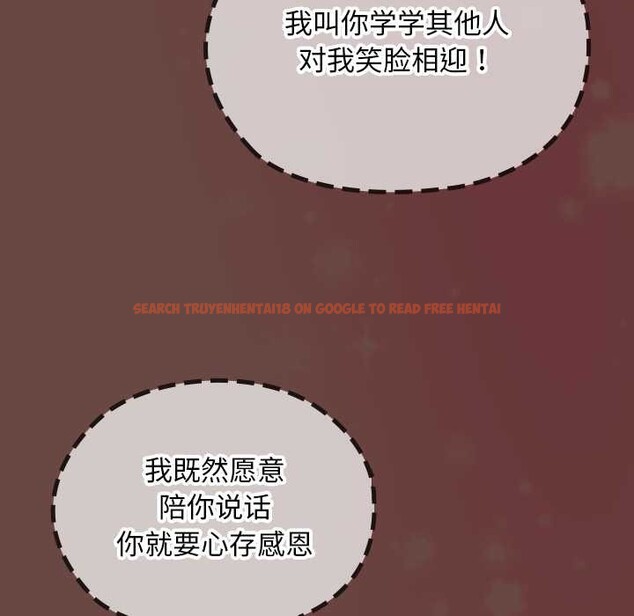 查看漫画校花的雙面生活 - 第19話 - www.tymanga.com中的4091229图片