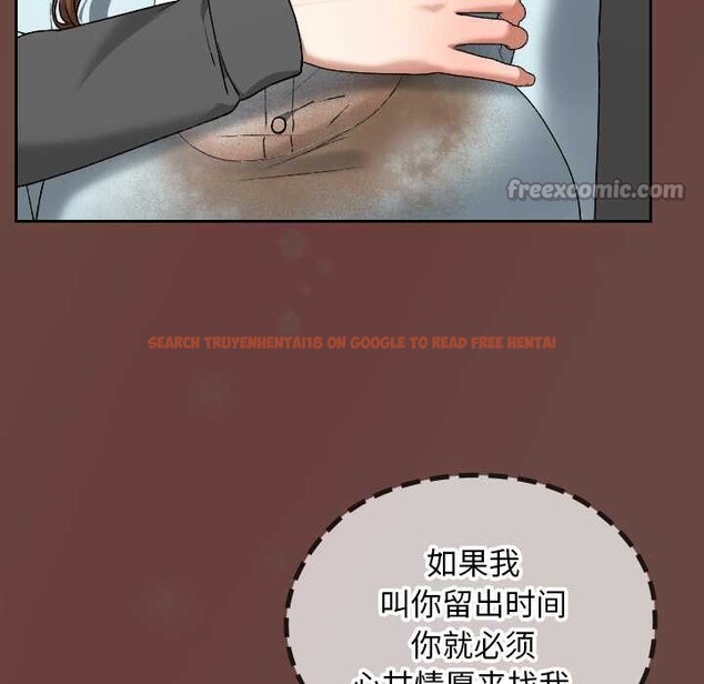 查看漫画校花的雙面生活 - 第19話 - www.tymanga.com中的4091231图片