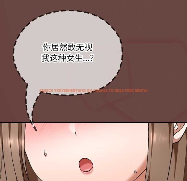 查看漫画校花的雙面生活 - 第19話 - www.tymanga.com中的4091234图片