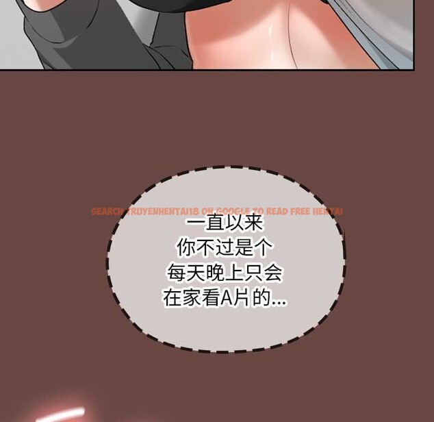 查看漫画校花的雙面生活 - 第19話 - www.tymanga.com中的4091253图片