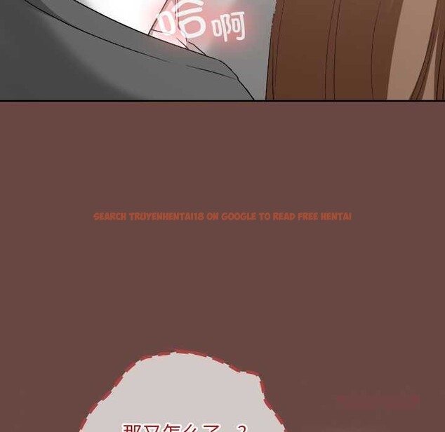 查看漫画校花的雙面生活 - 第19話 - www.tymanga.com中的4091257图片