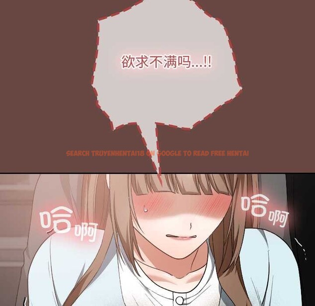 查看漫画校花的雙面生活 - 第19話 - www.tymanga.com中的4091261图片