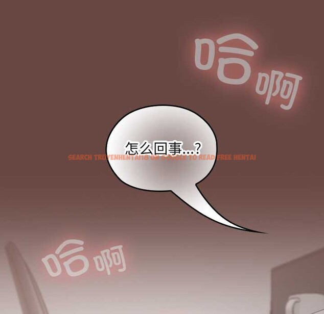 查看漫画校花的雙面生活 - 第19話 - www.tymanga.com中的4091271图片