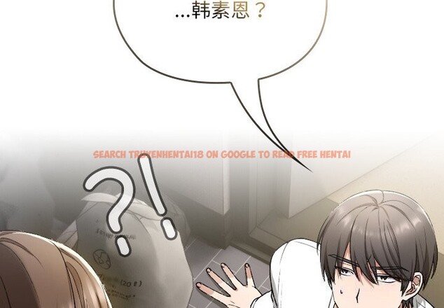 查看漫画校花的雙面生活 - 第2話 - tymanga.com中的3710597图片 查看漫画校花的雙面生活 - 第2話 - tymanga.com中的3710597图片