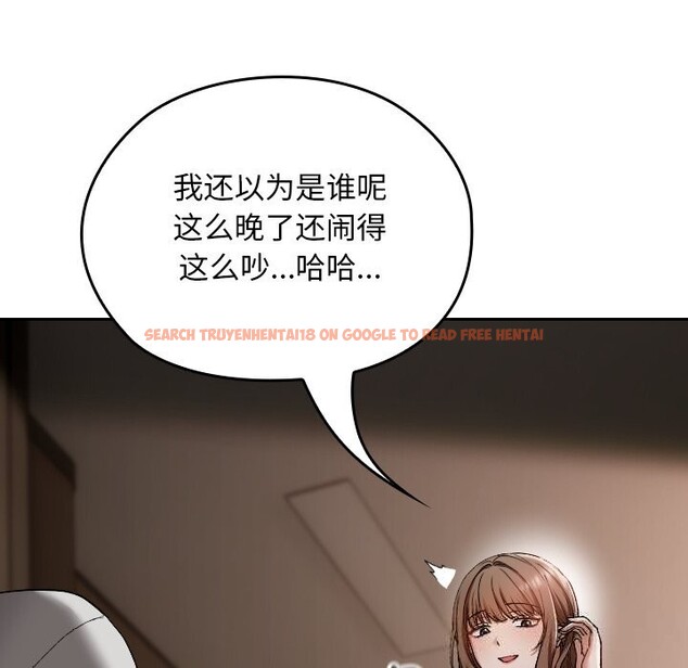 查看漫画校花的雙面生活 - 第2話 - tymanga.com中的3710605图片 查看漫画校花的雙面生活 - 第2話 - tymanga.com中的3710605图片