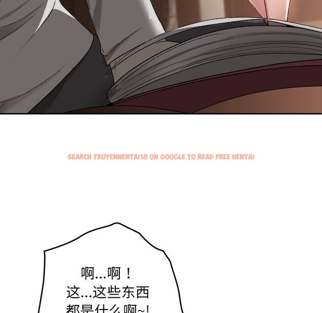 查看漫画校花的雙面生活 - 第2話 - tymanga.com中的3710607图片 查看漫画校花的雙面生活 - 第2話 - tymanga.com中的3710607图片