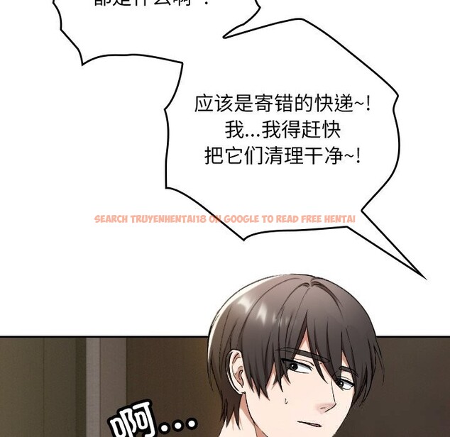 查看漫画校花的雙面生活 - 第2話 - tymanga.com中的3710608图片 查看漫画校花的雙面生活 - 第2話 - tymanga.com中的3710608图片