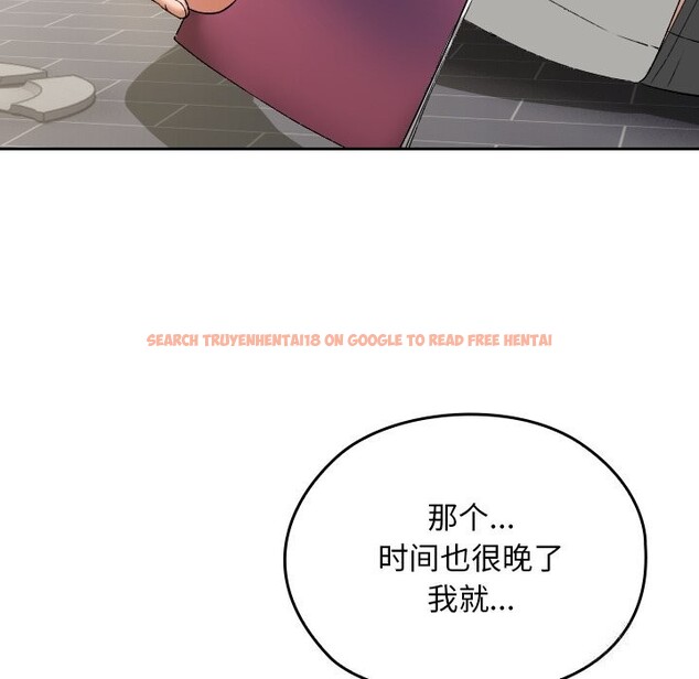 查看漫画校花的雙面生活 - 第2話 - tymanga.com中的3710610图片 查看漫画校花的雙面生活 - 第2話 - tymanga.com中的3710610图片