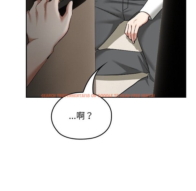 查看漫画校花的雙面生活 - 第2話 - tymanga.com中的3710614图片 查看漫画校花的雙面生活 - 第2話 - tymanga.com中的3710614图片