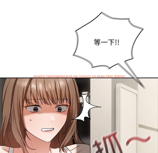 查看漫画校花的雙面生活 - 第2話 - tymanga.com中的3710615图片 查看漫画校花的雙面生活 - 第2話 - tymanga.com中的3710615图片