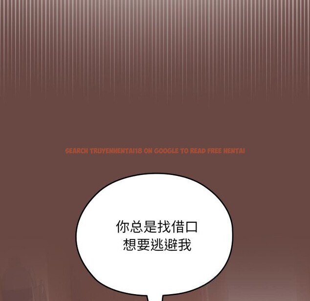 查看漫画校花的雙面生活 - 第2話 - tymanga.com中的3710619图片 查看漫画校花的雙面生活 - 第2話 - tymanga.com中的3710619图片