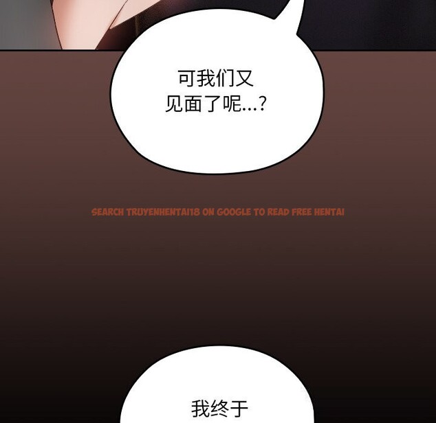 查看漫画校花的雙面生活 - 第2話 - tymanga.com中的3710622图片 查看漫画校花的雙面生活 - 第2話 - tymanga.com中的3710622图片