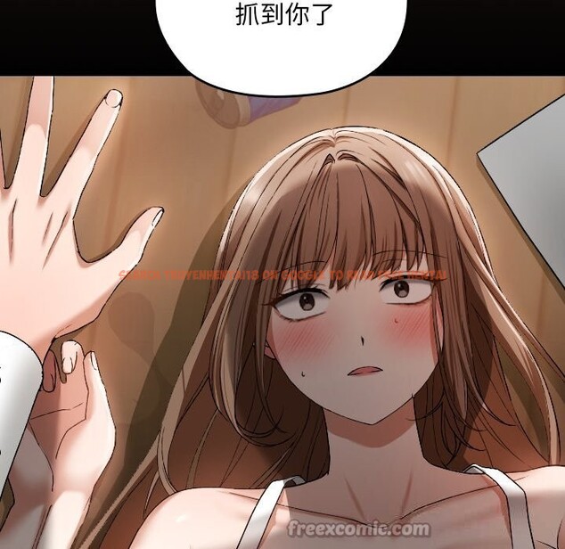 查看漫画校花的雙面生活 - 第2話 - tymanga.com中的3710623图片 查看漫画校花的雙面生活 - 第2話 - tymanga.com中的3710623图片