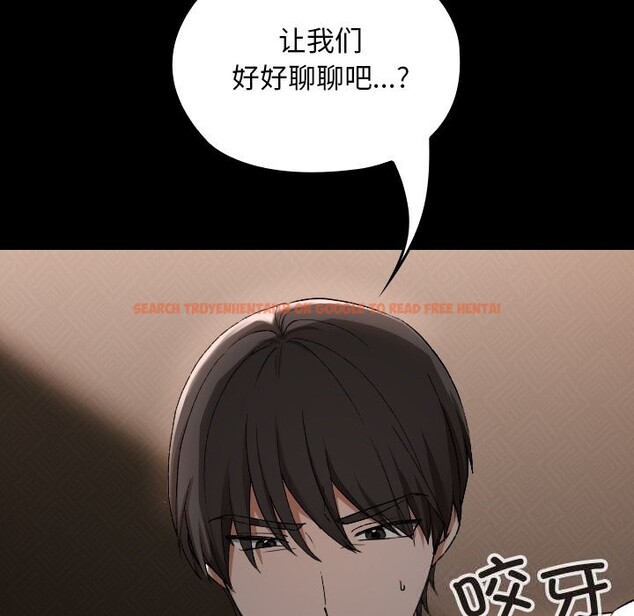 查看漫画校花的雙面生活 - 第2話 - tymanga.com中的3710625图片 查看漫画校花的雙面生活 - 第2話 - tymanga.com中的3710625图片