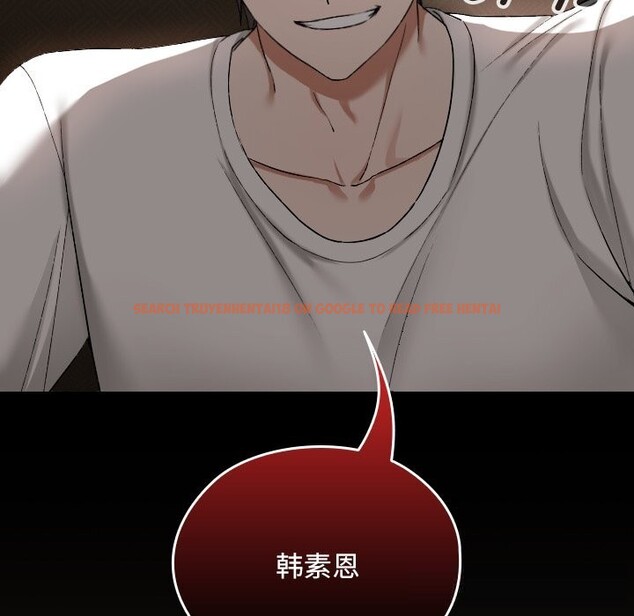 查看漫画校花的雙面生活 - 第2話 - tymanga.com中的3710626图片 查看漫画校花的雙面生活 - 第2話 - tymanga.com中的3710626图片