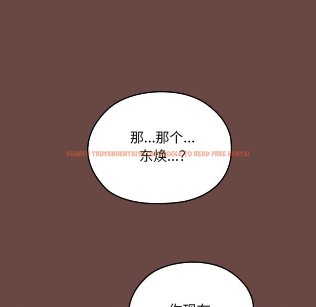 查看漫画校花的雙面生活 - 第2話 - tymanga.com中的3710629图片 查看漫画校花的雙面生活 - 第2話 - tymanga.com中的3710629图片