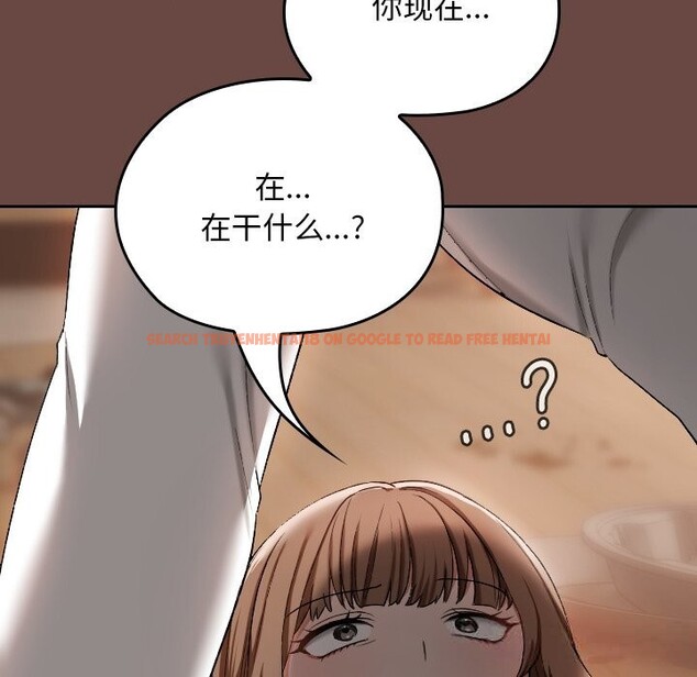 查看漫画校花的雙面生活 - 第2話 - tymanga.com中的3710630图片 查看漫画校花的雙面生活 - 第2話 - tymanga.com中的3710630图片