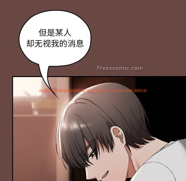 查看漫画校花的雙面生活 - 第2話 - tymanga.com中的3710637图片 查看漫画校花的雙面生活 - 第2話 - tymanga.com中的3710637图片