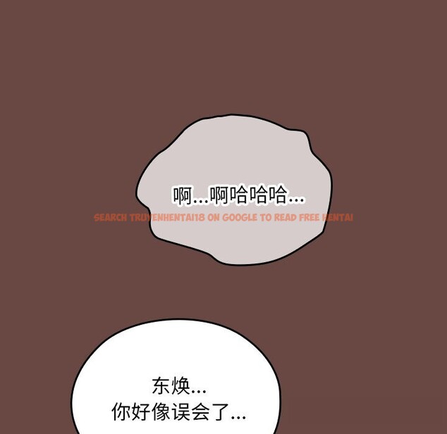 查看漫画校花的雙面生活 - 第2話 - tymanga.com中的3710641图片 查看漫画校花的雙面生活 - 第2話 - tymanga.com中的3710641图片