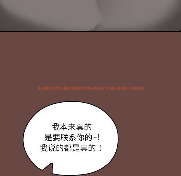 查看漫画校花的雙面生活 - 第2話 - tymanga.com中的3710644图片 查看漫画校花的雙面生活 - 第2話 - tymanga.com中的3710644图片