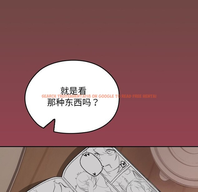 查看漫画校花的雙面生活 - 第2話 - tymanga.com中的3710647图片 查看漫画校花的雙面生活 - 第2話 - tymanga.com中的3710647图片