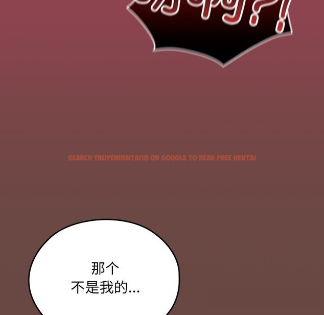 查看漫画校花的雙面生活 - 第2話 - tymanga.com中的3710649图片 查看漫画校花的雙面生活 - 第2話 - tymanga.com中的3710649图片