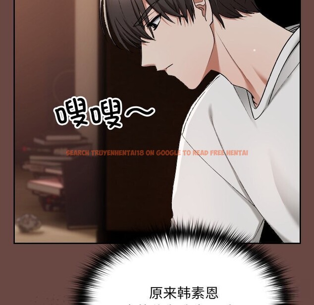 查看漫画校花的雙面生活 - 第2話 - tymanga.com中的3710653图片 查看漫画校花的雙面生活 - 第2話 - tymanga.com中的3710653图片