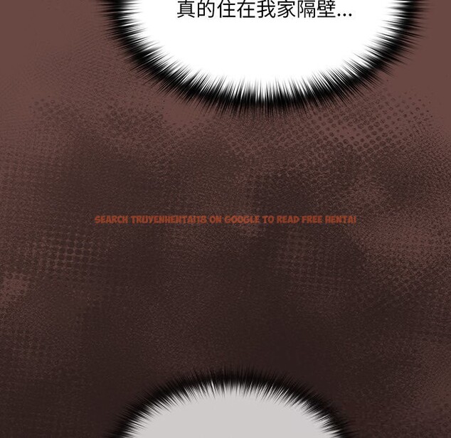 查看漫画校花的雙面生活 - 第2話 - tymanga.com中的3710654图片 查看漫画校花的雙面生活 - 第2話 - tymanga.com中的3710654图片