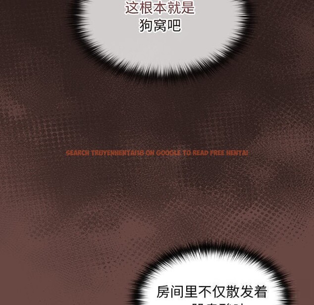 查看漫画校花的雙面生活 - 第2話 - tymanga.com中的3710657图片 查看漫画校花的雙面生活 - 第2話 - tymanga.com中的3710657图片