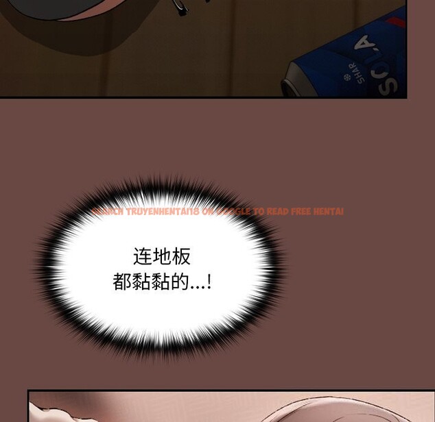 查看漫画校花的雙面生活 - 第2話 - tymanga.com中的3710659图片 查看漫画校花的雙面生活 - 第2話 - tymanga.com中的3710659图片