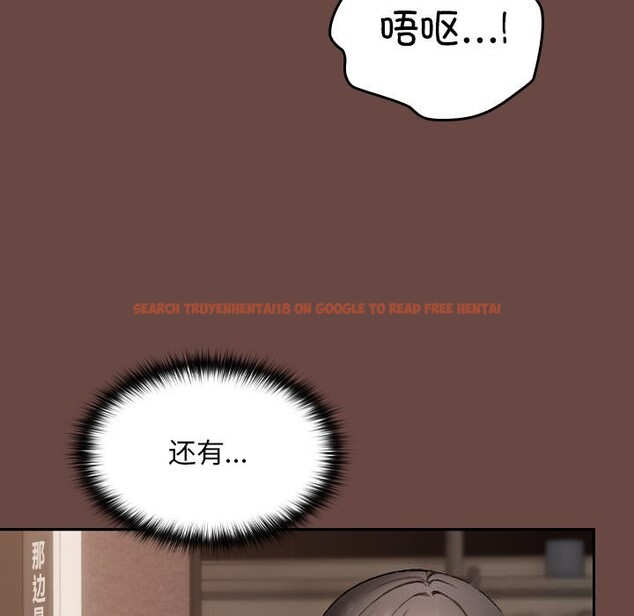 查看漫画校花的雙面生活 - 第2話 - tymanga.com中的3710661图片 查看漫画校花的雙面生活 - 第2話 - tymanga.com中的3710661图片