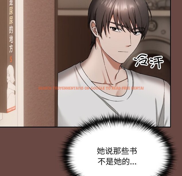 查看漫画校花的雙面生活 - 第2話 - tymanga.com中的3710662图片 查看漫画校花的雙面生活 - 第2話 - tymanga.com中的3710662图片