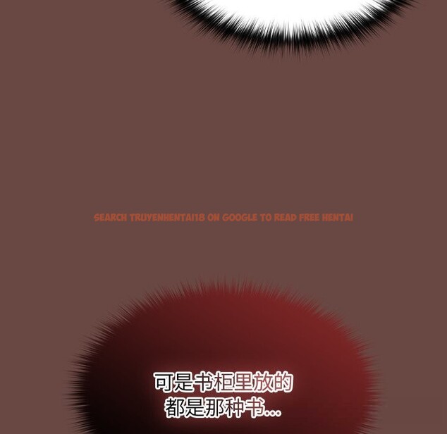 查看漫画校花的雙面生活 - 第2話 - tymanga.com中的3710663图片 查看漫画校花的雙面生活 - 第2話 - tymanga.com中的3710663图片