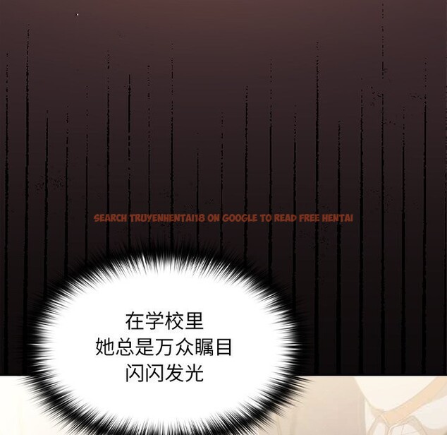 查看漫画校花的雙面生活 - 第2話 - tymanga.com中的3710667图片 查看漫画校花的雙面生活 - 第2話 - tymanga.com中的3710667图片