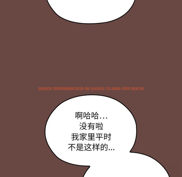 查看漫画校花的雙面生活 - 第2話 - tymanga.com中的3710674图片 查看漫画校花的雙面生活 - 第2話 - tymanga.com中的3710674图片