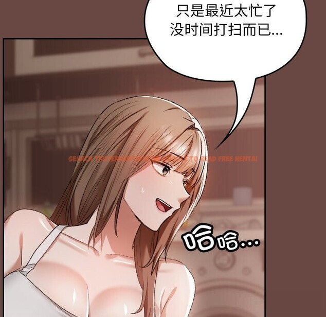 查看漫画校花的雙面生活 - 第2話 - tymanga.com中的3710675图片 查看漫画校花的雙面生活 - 第2話 - tymanga.com中的3710675图片